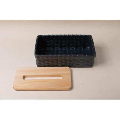 ふるさと納税 湖南市 ティッシュペーパー籠【濡羽】 |  | 03