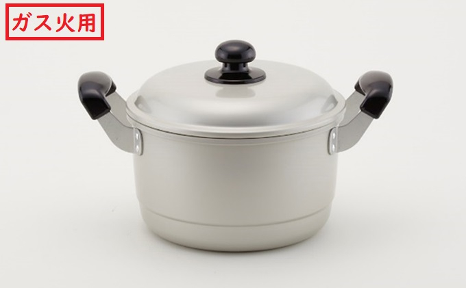 
            【ガス火用】ゆうげ紀行兼用鍋26cm  FAD-0484
          
