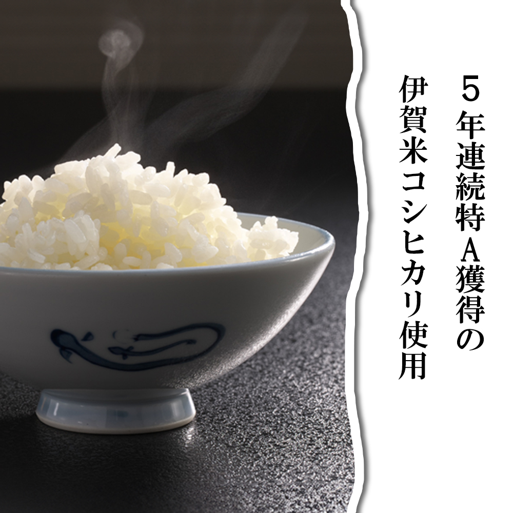 行列のできる人気店・うな勢 食事券 10,000円分（500円×20枚）うな勢│国産 うなぎ 鰻 ウナギ 蒲焼き 蒲焼 たれ タレ お食事券 ギフト券 プレゼント 三重県県 四日市市_イメージ4