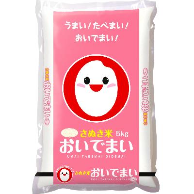 ふるさと納税 観音寺市 香川のお米　おいでまい　5kg