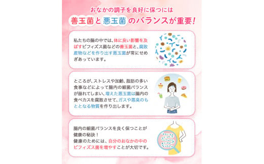 森永乳業毎朝爽快Lightピーチレモネード味125ml×24本株式会社紀和《90日以内に出荷予定(土日祝除く)》低カロリー機能性表示食品---wsk_kiw2_90d_23_11000_24h---