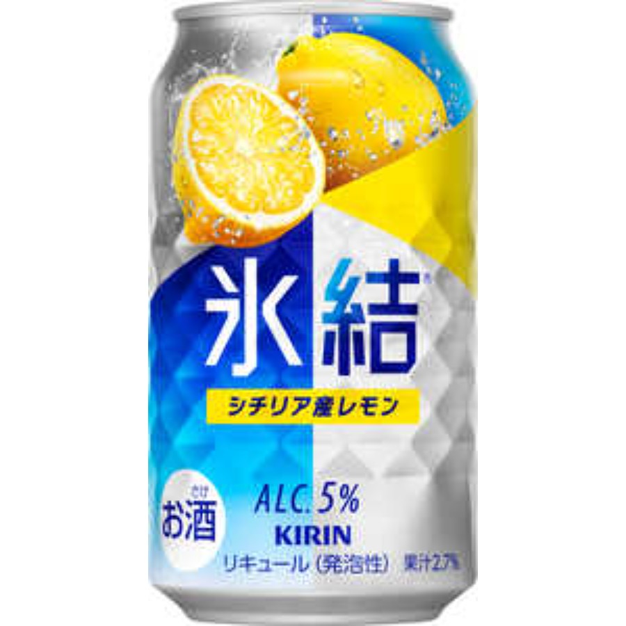 ＜キリンビール＞キリン 氷結(R) シチリア産レモン 350ml 缶（お酒）×24本