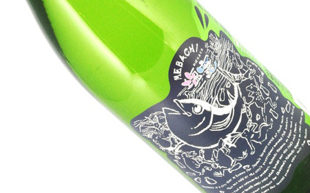 阿部勘 塩竃MEBACHI 純米吟醸酒　1.8L　【04203-0819】