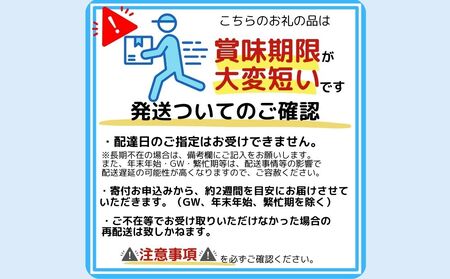 チルド 宇陀里牛 薄切り 約400g ／ ふるさと納税 ふるさと 牛肉 400g 牛肉薄切り 牛薄切り すき焼き しゃぶしゃぶ 焼きしゃぶ 黒毛和牛 お中元 暑中見舞い お土産 お歳暮 正月 奈良県 