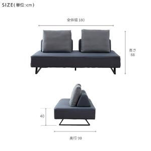 リバティ2 ソファ 180cm 3人掛け ダークグレー【モーブル】【大川家具】