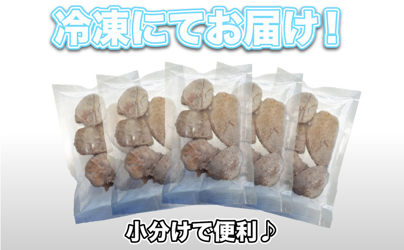 【7営業日以内発送】 ふぐ 唐揚げ 1kg 定期便 12回 冷凍 200g×5袋 訳あり 真空 小分け 国産 天然真ふぐ 唐揚げ粉付 まふぐ フグ 河豚 加工品 惣菜 お取り寄せグルメ 贈答 ギフト 