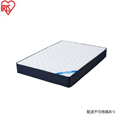 ふるさと納税 大河原町 ポケットコイルマットレス ホワイト ダブル  23cm アイリスオーヤマ[53752874]