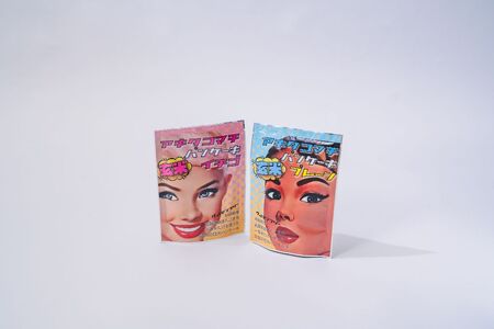 【無添加】玄米パンケーキミックスセット[B8-2301]