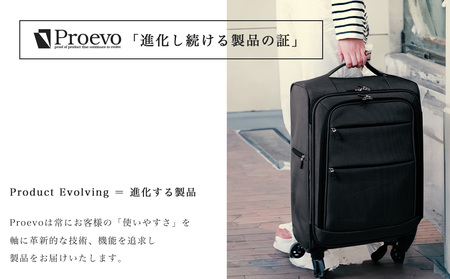 [Proevo] 20039-40 Lite Frex 超軽量ソフトキャリーSS AY379 スーツケース キャリーケース キャリーバッグ フロントオープン ソフトキャリー ドリンクホルダー 2003