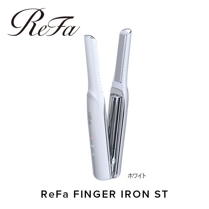 ReFa BEAUTECH FINGER IRON ST（3色）