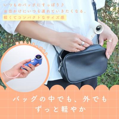 ふるさと納税 海老名市 ハンディファン TURBO&JET  ミントグレー(MOT-HDFAN04-GY) |  | 02