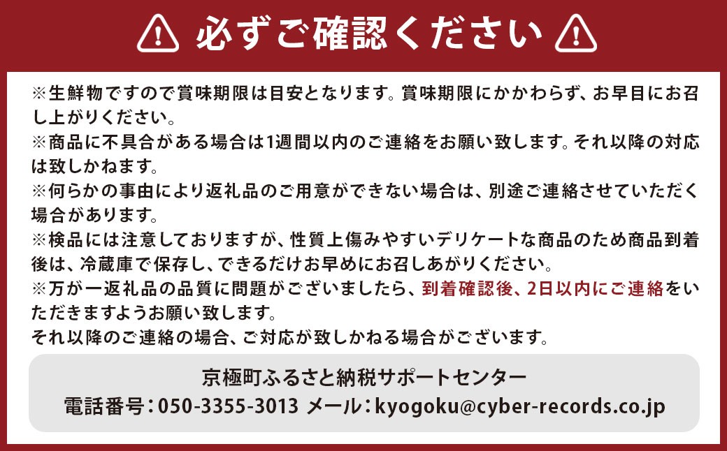 北海道産露地栽培アスパラガス M～2L 約5kg