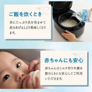 【3ヵ月定期便】サントリー天然水 南アルプス（2L×6本） 天然水 ミネラルウォーター SUNTORY 北杜市 [h009]