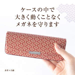 甲州市×印傳屋 H（ハード）メガネケース（紺革×黒漆）C5-1215