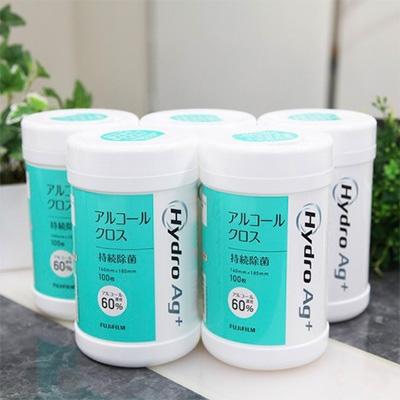 ふるさと納税 開成町 富士フイルム社製【HydroAg+持続除菌アルコールクロス5個/ボトル5個】の10個セット |  | 02