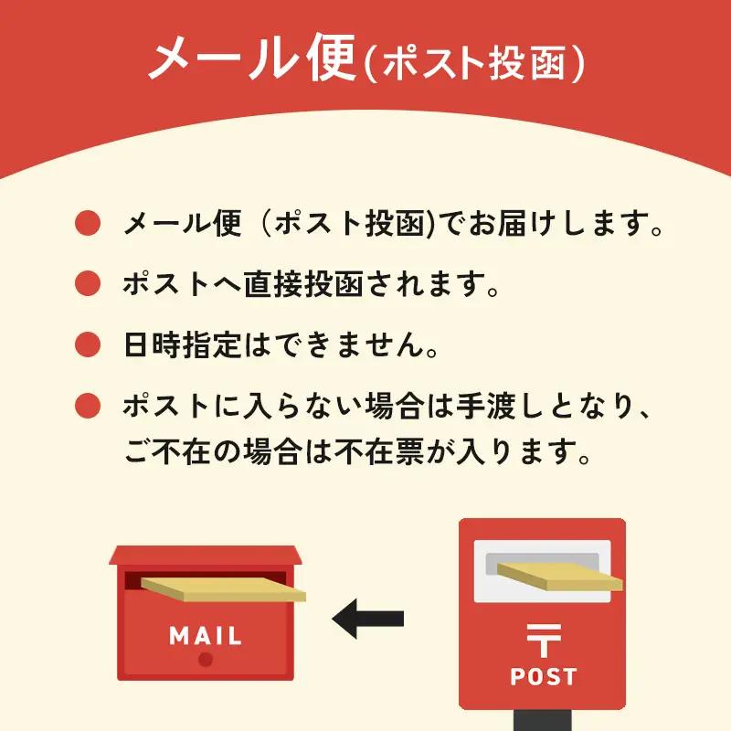 ペット用 ミックスふりかけ 25g×3袋 無添加 ペットフード
