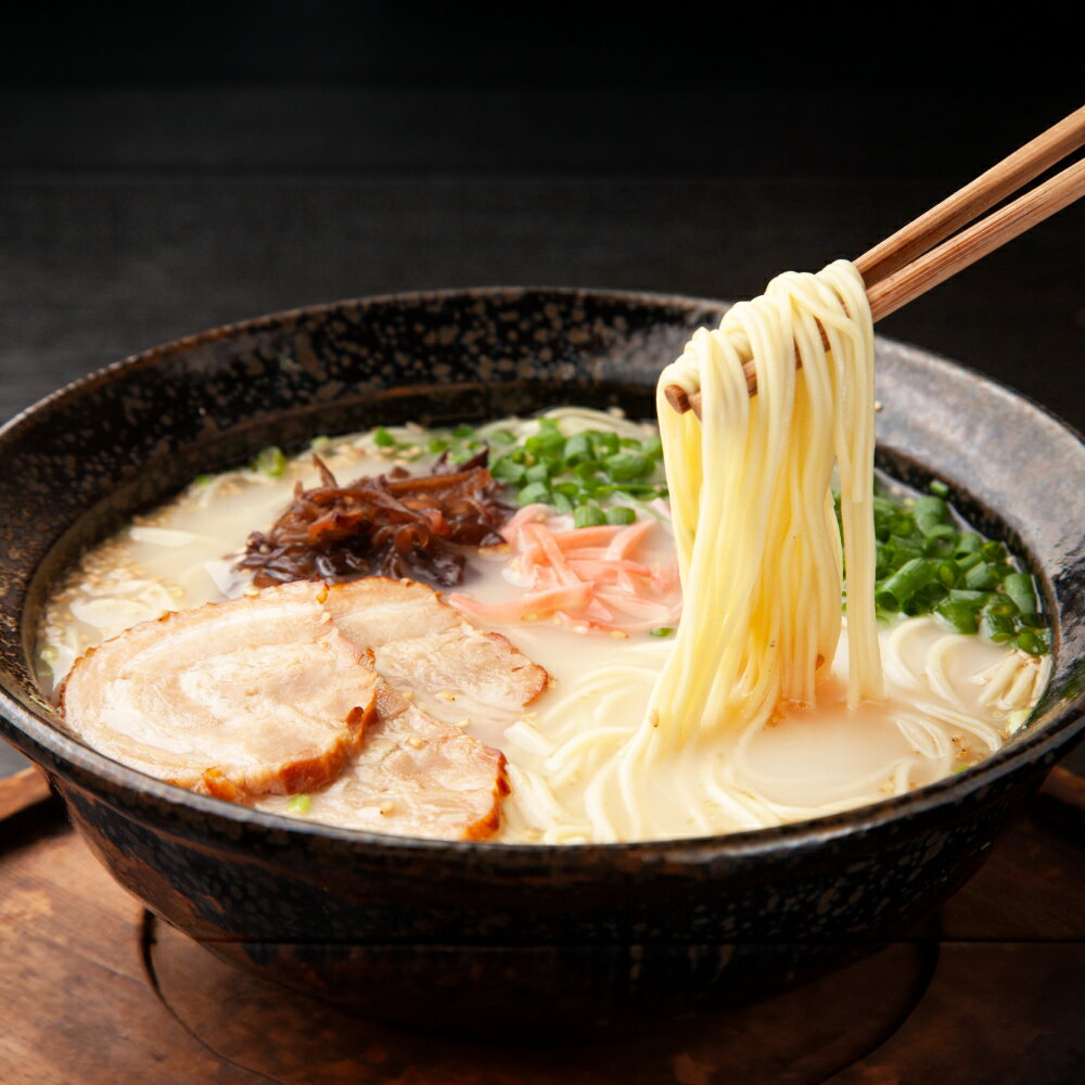 【ふるさと納税】A294 博多長浜ラーメン 2食×10袋 計20食 豚骨ラーメン とんこつ ラーメン 長浜ラーメン 長浜 博多ラーメン 麺 スープ 細麺 豚骨 シンショー 常温 福岡 九州 福岡県 みやま市 送料無料
