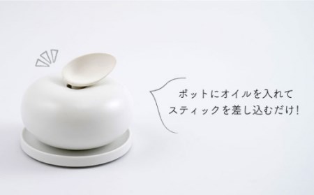 Fragrance fruit -Orange- アロマディフューザー 1点 【224porcelain】[NAU028] 肥前吉田焼 焼き物 やきもの 器 うつわ 皿 さら 