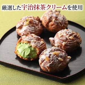 京都宇治抹茶シュークリーム 10個【配送不可地域:離島】【1651765】