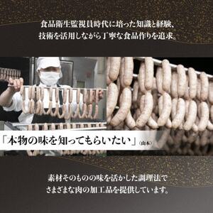 ロースハム1.2kg詰合せ【配送不可地域：離島】【1499313】