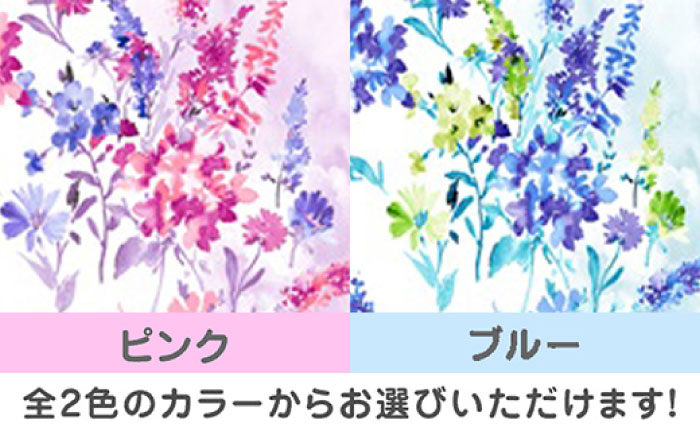 nishikawaの枕カバー 24+(65×45cm)PJ05450606 ブルー【西川 株式会社】 [ZDL085-2] ブルー