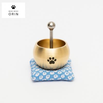ふるさと納税 三条市 ミニミニおりん Otete 座布団(あお) 仏具 ペット おりん 燕三条製 【030S109】