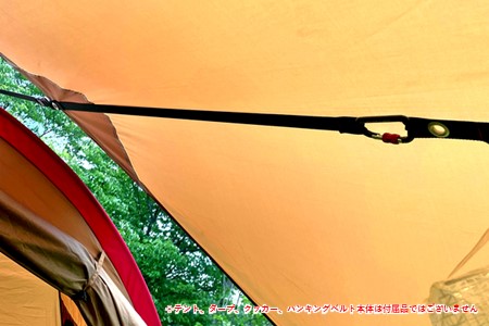 oxtos デイジーチェーンハンギングベルト 25mm対応 延長テープ 【 ハンギングベルト 】