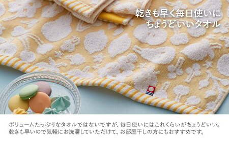 今治フルーツ柄デイリータオル フェイスタオル(イエロー・1枚) 【m100-20-A】【トクダ】
