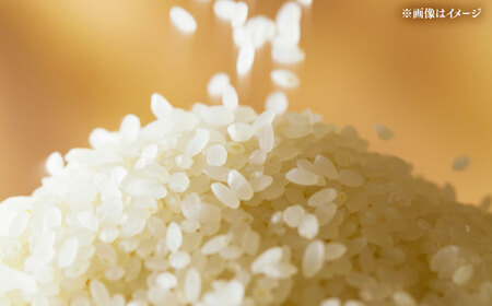 【令和7年度産 新米！】福岡県産米 夢つくし 30kg (5kg×6袋) 精米 桂川町/有限会社ファインリョーコク[ADCE004]