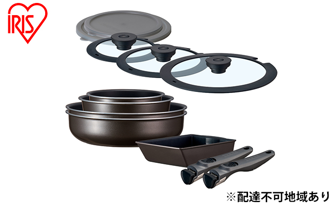 フライパン セット 深型 12点 セット 取っ手が取れる TERACOAT EHDC-S12S アイリスオーヤマ IH ih ガス IH対応 鍋 エッグパン 深型フライパン 蓋 調理器具 オーブン調理 ギフト プレゼント 贈答品 贈答 贈り物