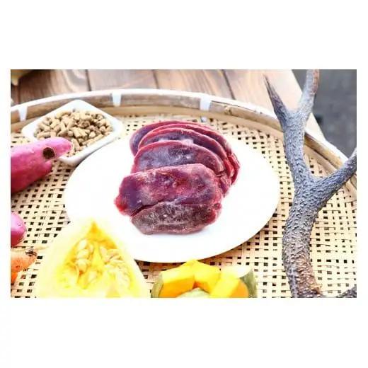 ドライフード特別セット定期便[580]　ドッグフード　無添加　鹿肉