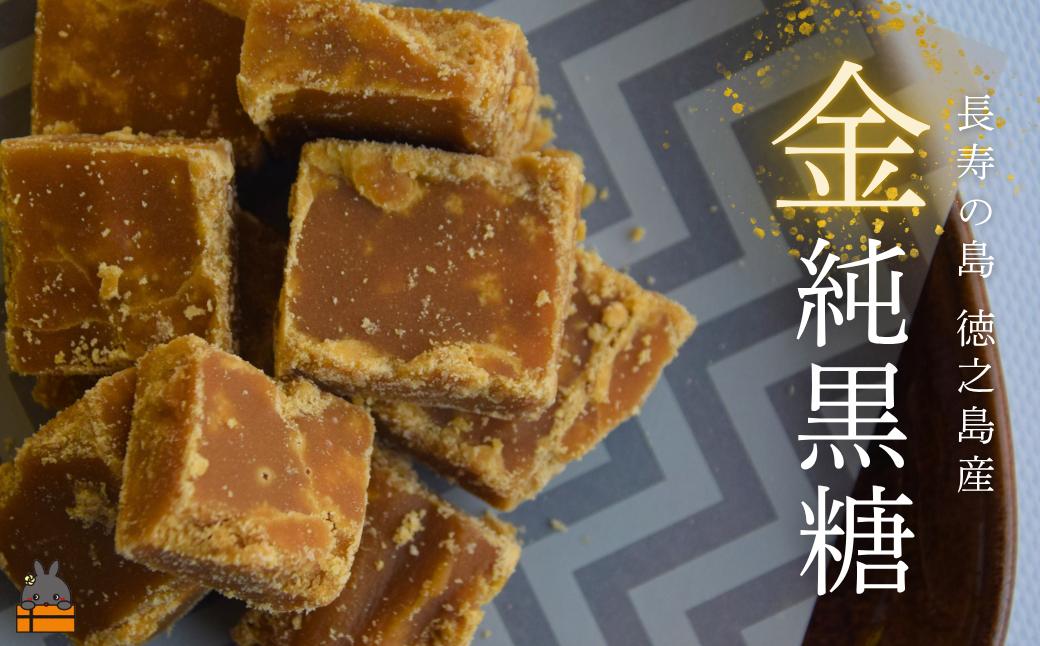 ひとくち食べた瞬間から、こだわりを感じる美味しさが広がります。