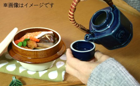【美濃焼】高田焼 駅弁 容器 セット (青色) 針金つる【まる忠】 土瓶 セット 美濃焼 高田焼 焼き物 お弁当 駅弁 炊き込みご飯 鉄道 釜飯 [TCN018]