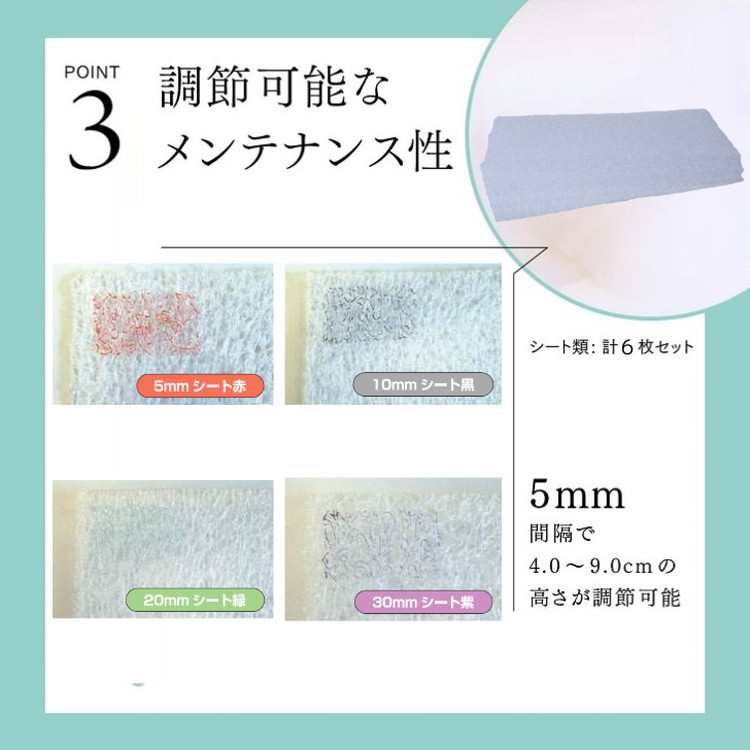 消臭整形外科枕エアーワイドDP（消臭枕カバー付き） 幅60cm×奥行30cm×高さ4cm～9cm