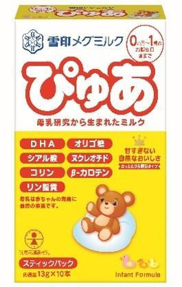 
粉ミルク　雪印メグミルク　ぴゅあ　(スティック)　1ケース　(12箱入)/乳幼児用
