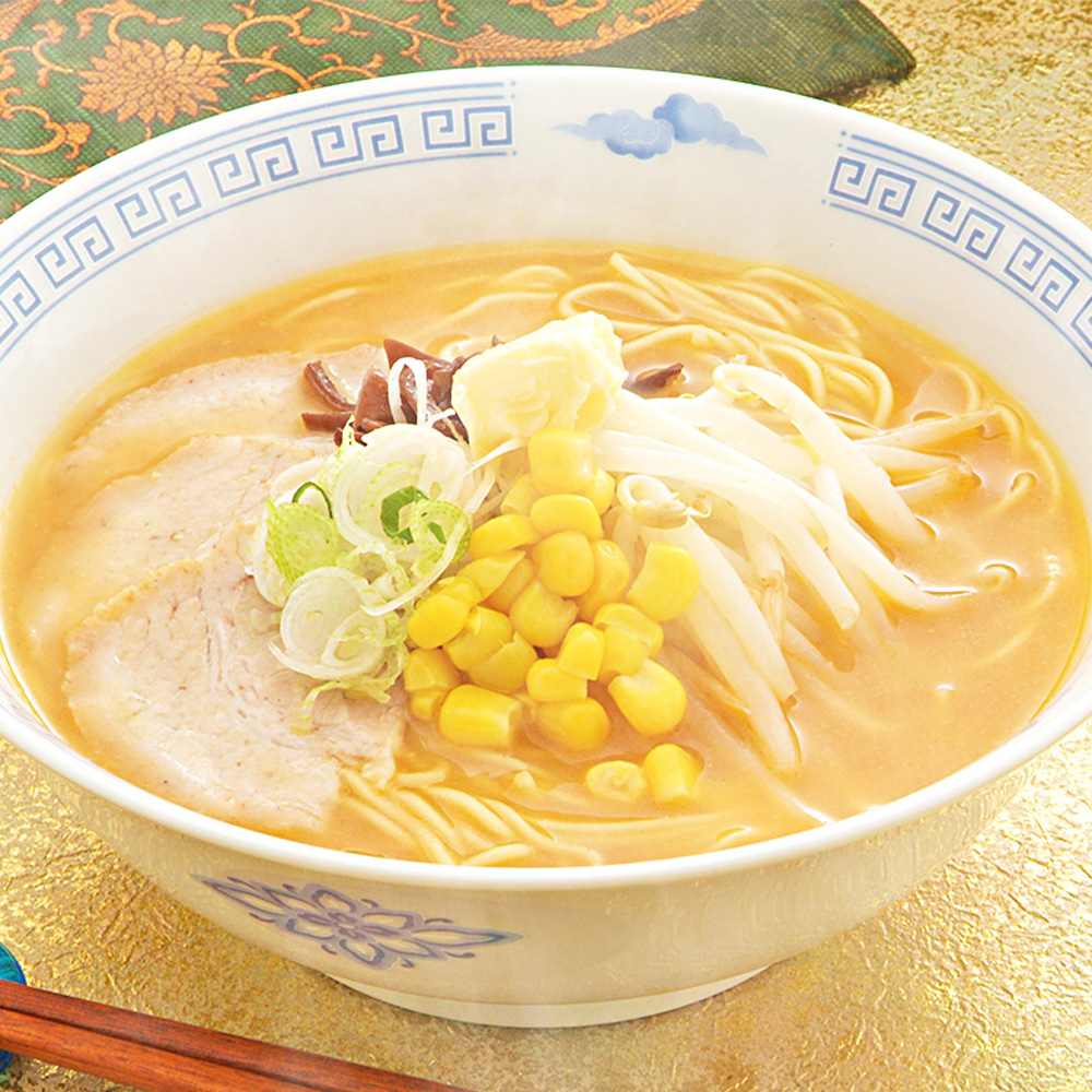 伊之助ラーメンセット3種20食入り(乾麺)【お中元 お歳暮 即席めん インスタント アウトドア 簡単】(H019107)