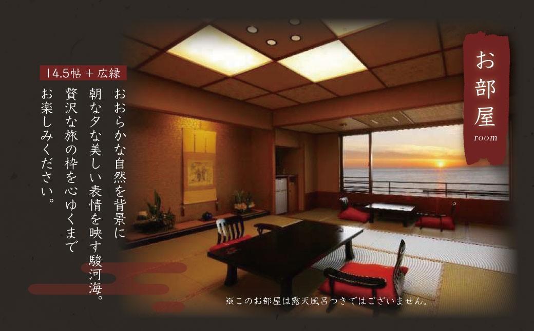 大浴場