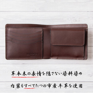 牛革本来のナチュラルな表情が魅力の染料染め二つ折り財布【1370516】