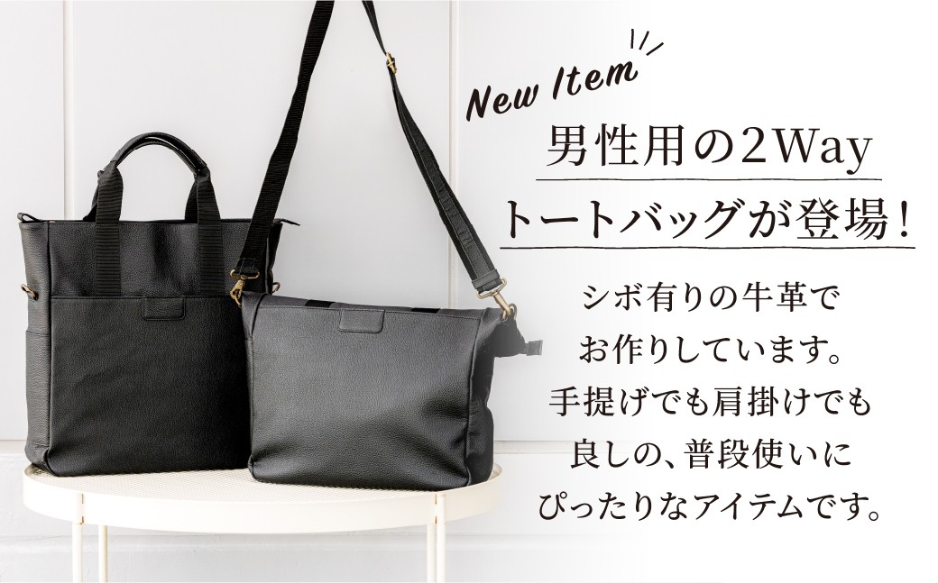 トートバッグ とーとばっぐ ショルダーバッグ しょるだーばっぐ バッグ  ばっぐ トートバッグ とーとばっぐ ショルダーバッグ