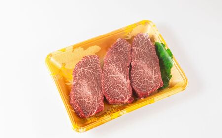 飛騨牛 A5 ヒレ ステーキ 280g (3～4枚)  飛騨牛