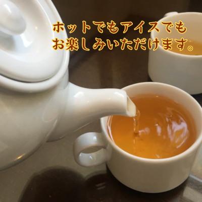 ふるさと納税 佐賀県 健康はと麦茶 231g(11g×21P)6本セット(合計126パック)[A15703-08](佐賀県 |  | 01