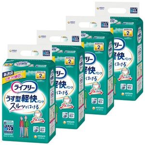 【毎月定期便】ユニ・チャーム 大人用おむつライフリーうす型軽快パンツMサイズ22枚×4全2回【4069358】
