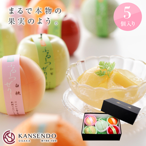 ふるーつぜりー5個入 水菓子_OS237-0007