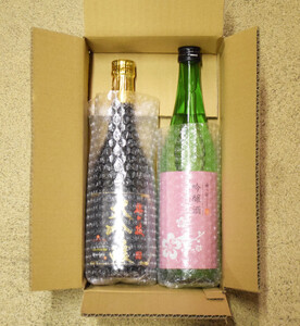 大吟醸･吟醸柔らかフルーティー日本酒セット