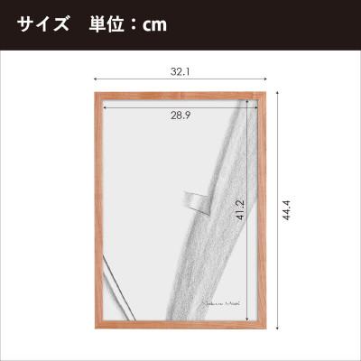 ふるさと納税 府中市 府中市の家具　フレーム　サノ　A3サイズ　チェリー |  | 03