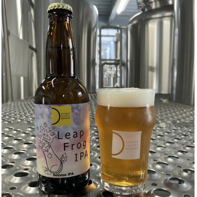 【ふるさと納税】東村山産工場直送クラフトビール LeapFrog IPA【330ml瓶6本セット】【配送不可地域：離島】【1570170】