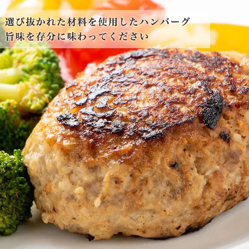 老舗焼肉店のふわうま九州産黒毛和牛極上ハンバーグ150g×7個 (合計1.05kg) ハンバーグ