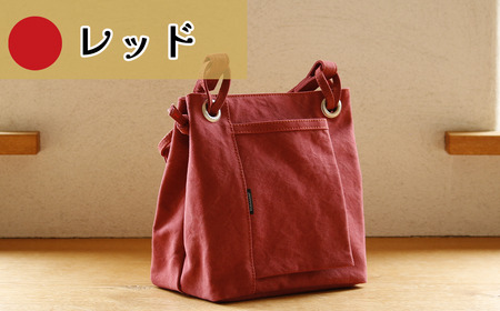 須田帆布　about town tote（レッド）【 茨城県 つくば トートバッグ バッグ カバン 鞄 ファッション おしゃれ スタイリッシュ シンプル レディース メンズ 男性 女性 カジュアル 使