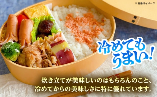 新米 つや姫 定期便 5kg×3回 計15kg【令和8年産・先行予約】白米 精米 米 お米 3か月 国産 つやひめ [AIDB114-r8]