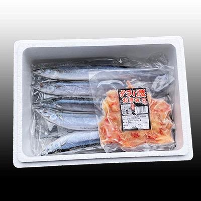 ふるさと納税 根室市 タコから揚げ250g×2P・タラバむき身300g B-30052 |  | 01